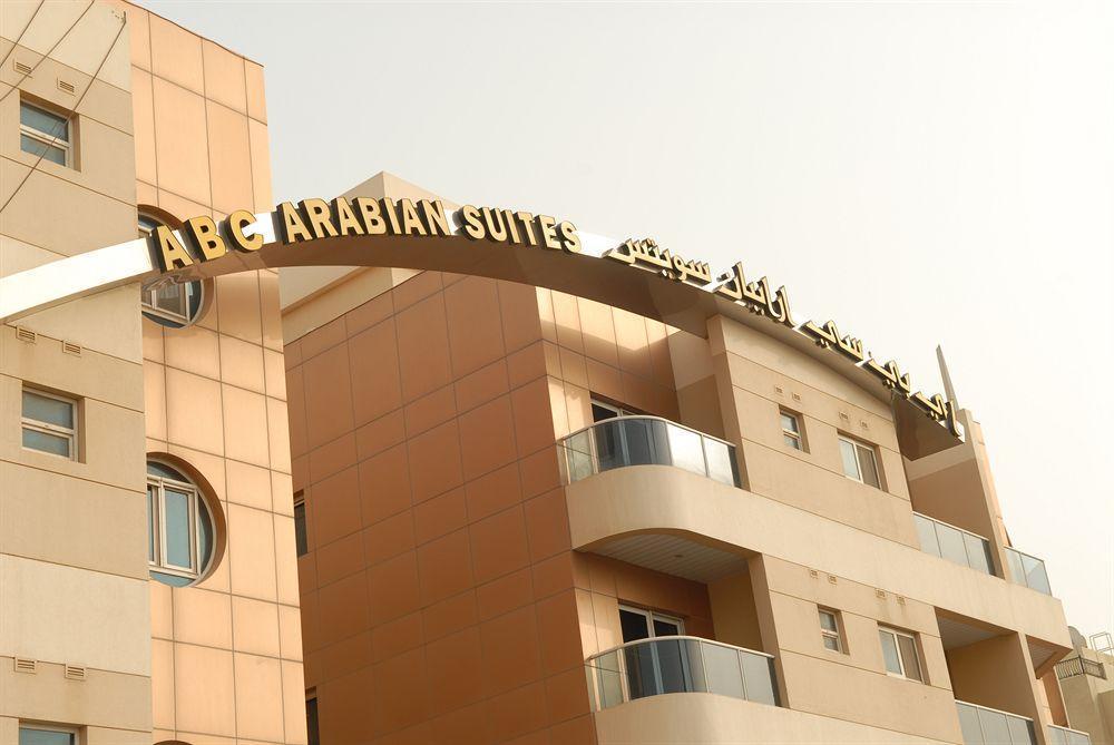 Arabian Suites Dubái Exterior foto